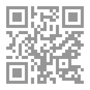 Qr Code دوائر الانتماء وتاصيل الهوية