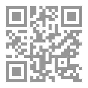 Qr Code الهند وحقوق الإنسان