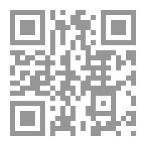 Qr Code آخر لقاء مع هؤلاء