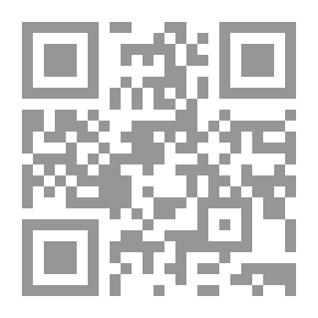 Qr Code سر الحياة بين الفلسفة والعلم