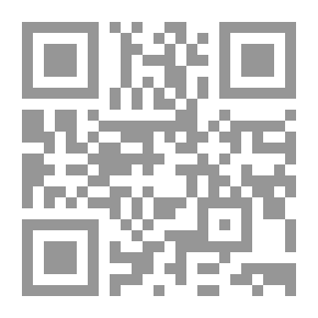 Qr Code أقدم لك: عصر التنوير