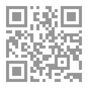 Qr Code الاستقصا لأخبار دول المغرب الأقصى - الجزء الخامس