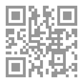 Qr Code الرواد