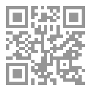 Qr Code الجواهري أخر الفحول