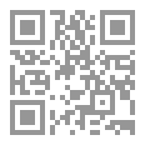 Qr Code شجرة الدر ملكمة المسلمين وعصمة الدنيا والدين