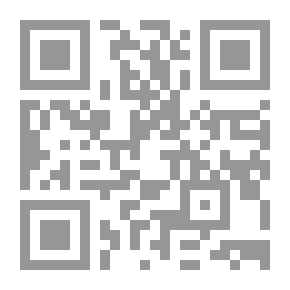 Qr Code مواجهة الجريمة الرياضية ` الرياضة والجريمة - المنشطات - دراسة لنسق الجريمة الرياضية `