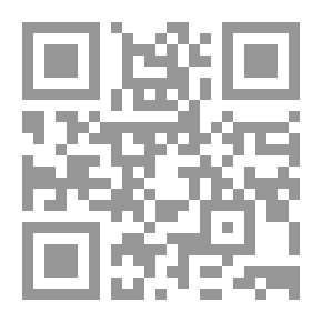 Qr Code الاجتماعات السنوية: الإجراءات وما إلى ذلك]