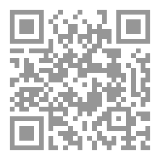 Qr Code فقه الصيام  المقارن