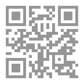 Qr Code المرأة الريفية وواقع تملّكها لجسدها - دراسة في أنتربولوجيا الجسد حول المرأة الريفية في سهل عكار
