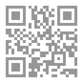 Qr Code مصادر القانون الفريزية