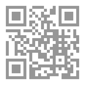 Qr Code Elements Of Analytic Geometry