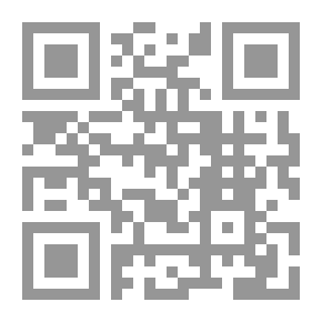 Qr Code اقتصاديات النقود والبنوك والأسواق المالية