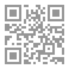 Qr Code الأغاني v.18