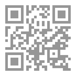 Qr Code المناهج في التربية الرياضية