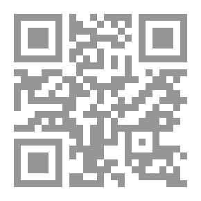 Qr Code The Movement Of Literary Translation From English Into Arabic In Egypt 1882 - 1925