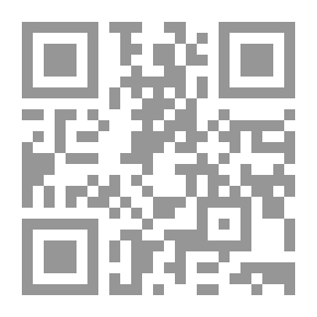 Qr Code كربلاء وما بعدها