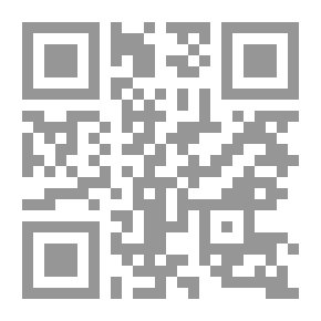 Qr Code Lady Of The Old World