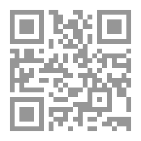 Qr Code تفسير المنار الجزء الخامس