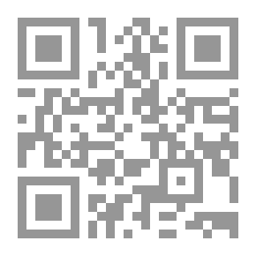 Qr Code القذف عند الانثى