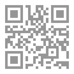 Qr Code Management Skills Development (for Middle Levels)
