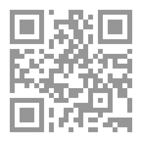 Qr Code مقدمات الإمام العلامة الداعية المفكر الإسلامي الكبير الشيخ أبي الحسن علي الحسني الندوي