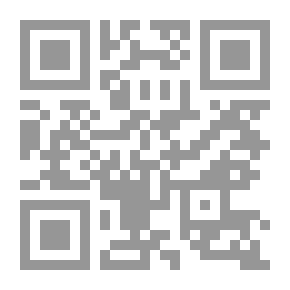 Qr Code حسن التنبه لما ورد في التشبه ج2