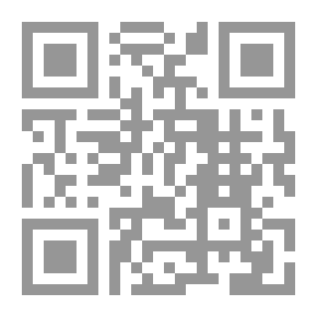 Qr Code رسائل صماء