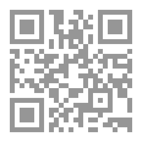 Qr Code الرجل الذي نسي رأسه! وحكايات أخرى