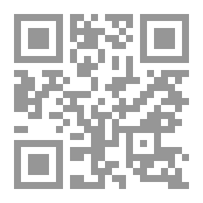 Qr Code البدور الحسان في معنى الاستعاذة والبسملة وأم القرآن وأثرها في حياة المسلم