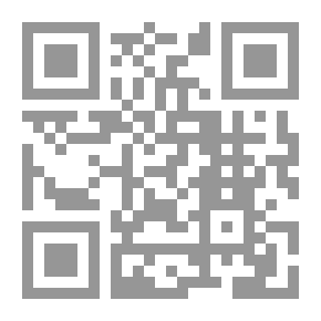 Qr Code المطالب العالية من العلم الإلهي 1/3