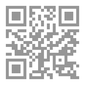 Qr Code في مضارب بني سعد