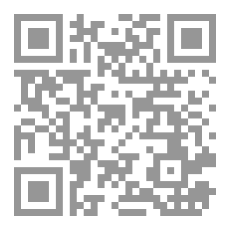 Qr Code قاتل مأجور