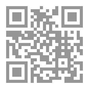 Qr Code عناصر حساب التفاضل والتكامل