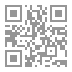 Qr Code كيف نفهم التوحيد
