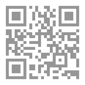 Qr Code كتاب الطبخ الكريول