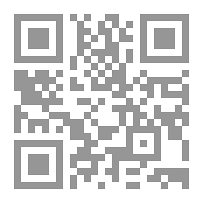 Qr Code عبقرية الإسلام في مسار الجودة الشاملة