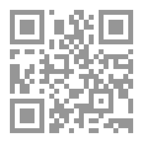 Qr Code الطبيعة في الزخرفة