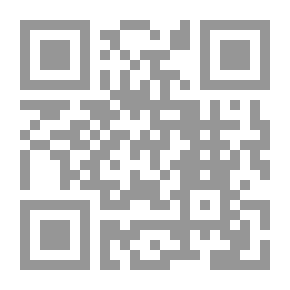 Qr Code منهاج القيم والمهارات للنادي الدائم - المستوى الثاني السنة الأولى