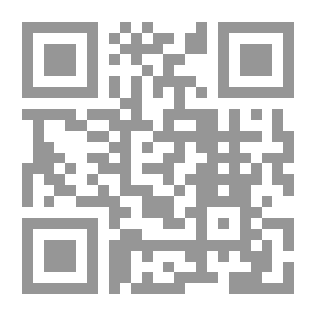 Qr Code Oath Of Divine Decree (Pillars Of Oath Series)