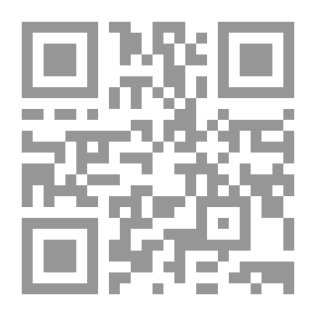 Qr Code The Umayyad Dynasty During The Reign Of Caliph Yazid Bin Abd Al-Malik