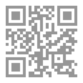Qr Code المحاكمات الجنائية الأمريكية