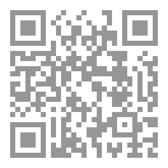 Qr Code كتاب رقم ( 113 ) من سلسلة الكامل