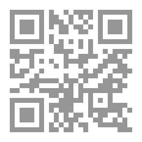Qr Code كامبانيل
