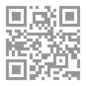 Qr Code Altfriesisches Wörterbuch