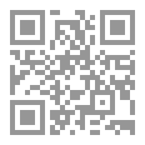Qr Code Rundown