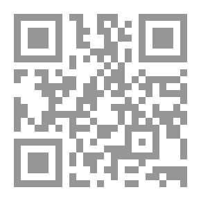 Qr Code Beauty Is A Woman