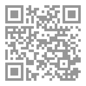 Qr Code صُعود معاوية