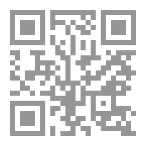 Qr Code Your Greatest Mind - Caesar's Lyre
