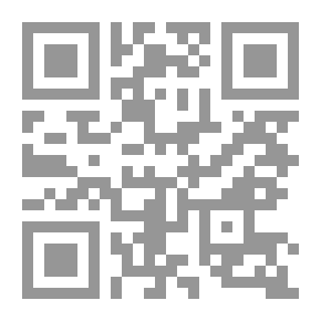 Qr Code حكم تتخطى الزمن ؛ 200 حكمة قرآنية