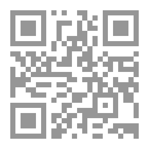Qr Code تبحرين: لينليفيمين دي موين